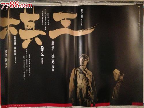 道格拉斯学院文凭毕业证假的多少钱